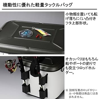 Amazon | ダイワ(Daiwa) タックルバッグ モバイルタックルバッグ